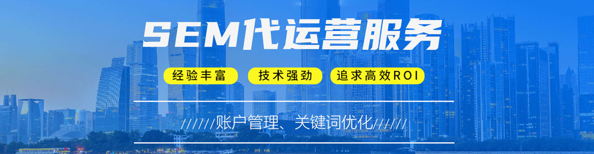 来凤百度开户返点