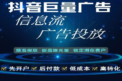 百度网络推广实战技巧：案例解析，让你轻松实现精准营销