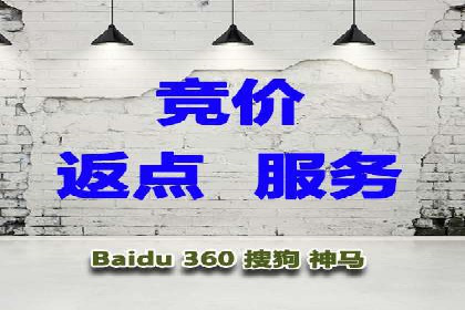 如何通过SEM提升广告效果——以某企业为例